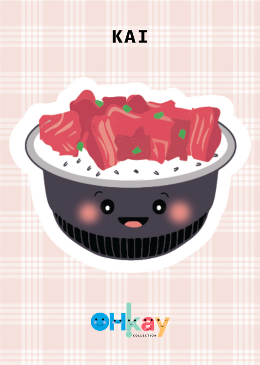 Poke Bowl Ornament - Kai